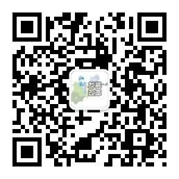 汕頭市發展和改革局組織收看2022年度全國信用信息共享平臺、信用門戶網站和全國中小企業融資綜合信用服務平臺建設觀摩會