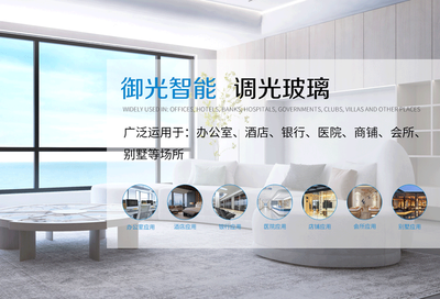 汕頭龍崗網站建設 打造企業數字名片，賦能本地業務增長